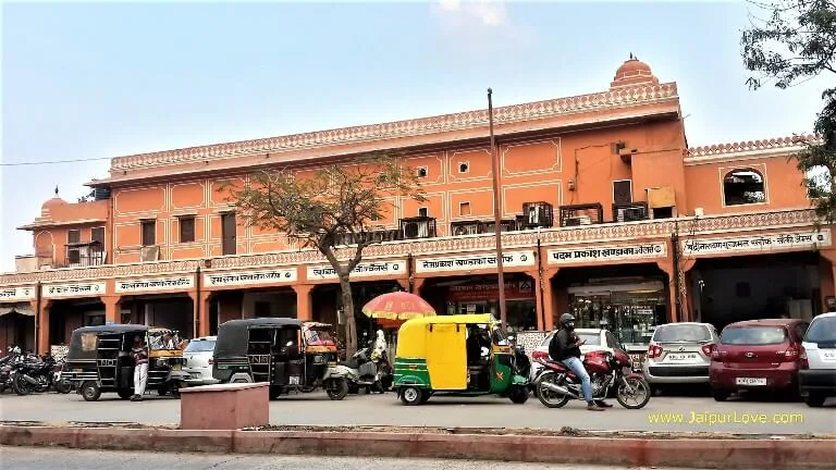 Kishanpol Bazaar