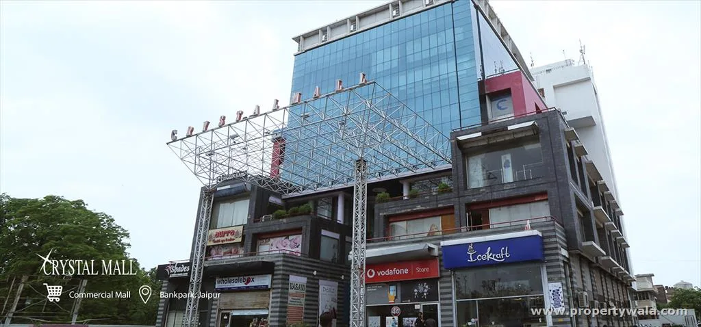 Crystal Mall