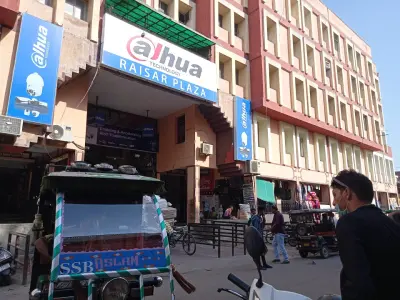 Raysar Plaza