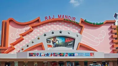 Raj Mandir cinema