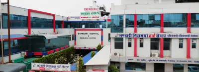 Bhandari Hospital