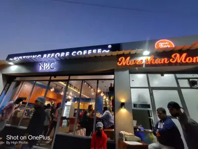 नथिंग बिफोर कॉफी : सी-स्कीम